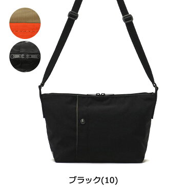 【楽天カードで28倍 | 2/1限定】 吉田カバン ポーター ショルダーバッグ PORTER 2 ツー SHOULDER BAG（S） ショルダー 斜めがけ 小さめ ミニショルダー ファスナー付き カジュアル ロクヨンクロス メンズ レディース 660-05799 新作 2019