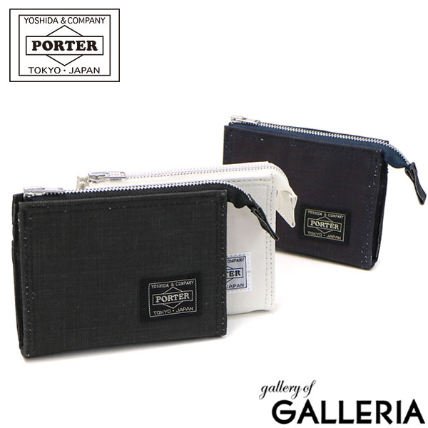 ポーター 財布（メンズ） ポーター ダック ジップウォレット 636-06834 吉田カバン PORTER DUCK ZIP WALLET 財布 メンズ レディース 小さめ ミニ財布 ブランド 使いやすい コンパクト ミニサイフ コンパクト財布 カード 薄型 ファスナー 日本製