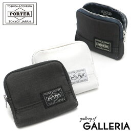 ポーター ポーター ダック コインケース 636-06835 吉田カバン PORTER DUCK 小銭入れ COIN CASE メンズ レディース おしゃれ ファスナー ブランド カード