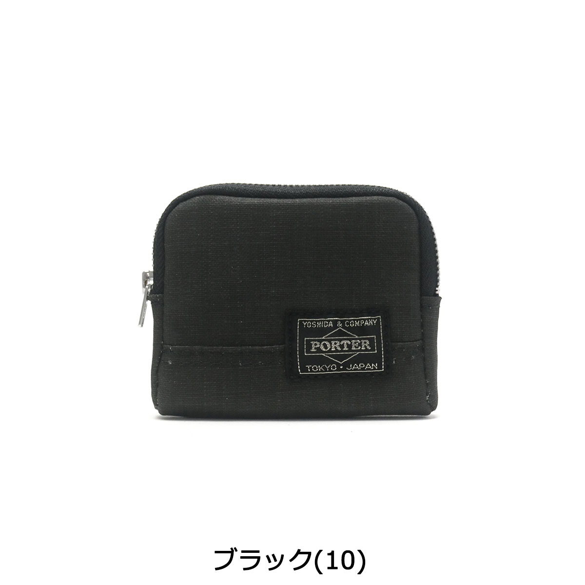 吉田カバン ポーター コインケース PORTER ダック DUCK 小銭入れ COIN CASE 吉田カバン メンズ レディース 636-06835