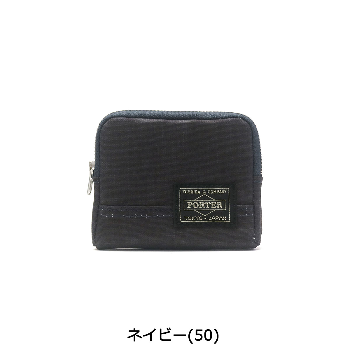 吉田カバン ポーター コインケース PORTER ダック DUCK 小銭入れ COIN CASE 吉田カバン メンズ レディース 636-06835