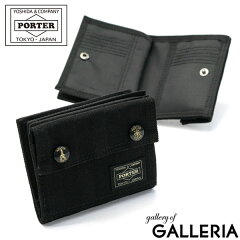 https://thumbnail.image.rakuten.co.jp/@0_mall/galleria/cabinet/porter-t6/638-07801.jpg