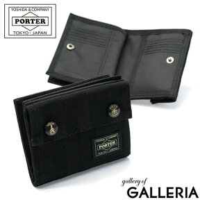 ポーター タンゴブラック レディースウォレット 638-07801 二つ折り財布 吉田カバン PORTER TANGO BLACK LADIES WALLET 日本製 メンズ レディース