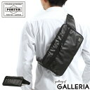 ウエストバッグ ポーター タクティカル ウエストバッグ 654-07075 ボディバッグ 吉田カバン PORTER TACTICAL WAIST BAG メンズ レディース