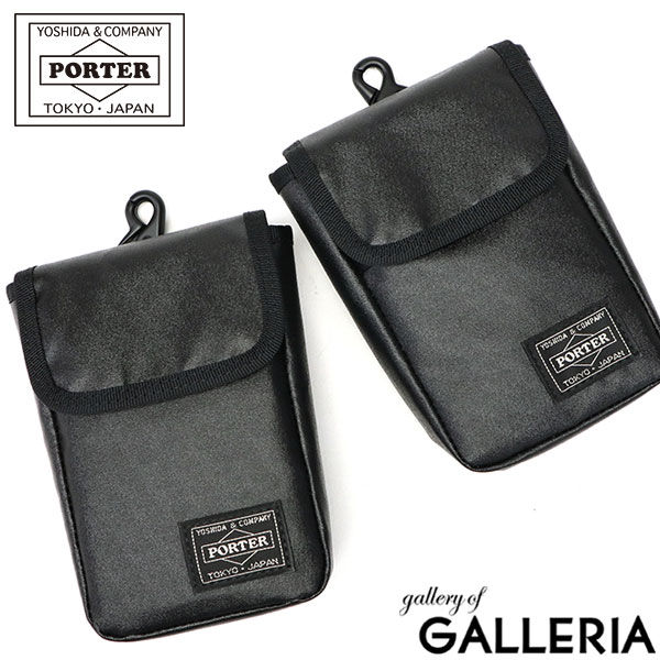 楽天ギャレリア Bag＆Luggageポーター タクティカル ポーチ 654-07079 吉田カバン PORTER 小物入れ TACTICAL 防水 デジカメ 小さめ 起毛 ナスカン フラップ かぶせ メンズ レディース