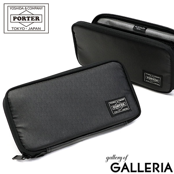 ポーター タクティカル ロングウォレット 654-07080 長財布 吉田カバン PORTER TACTICAL WALLET ラウンドファスナー メンズ 日本製