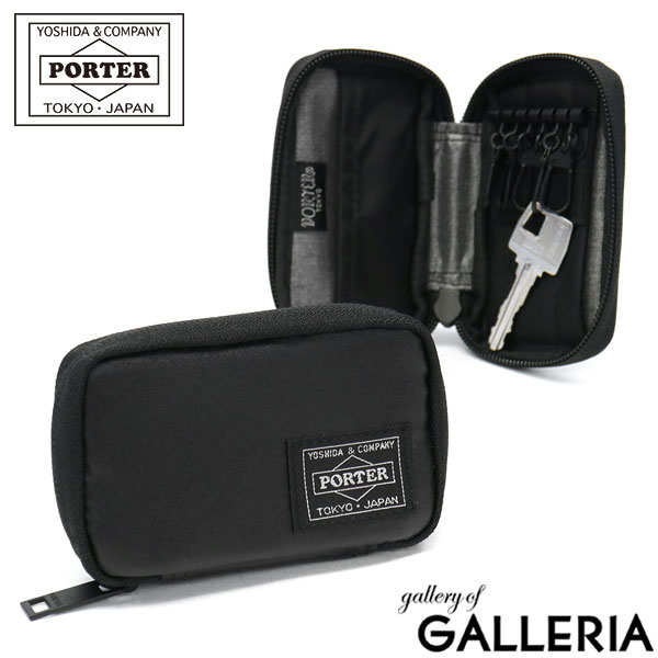 ポーター キーケース（メンズ） ポーター タクティカル キーケース 654-07082 吉田カバン PORTER TACTICAL KEY CASE メンズ レディース ブランド スマートキー おしゃれ カード 大人 6連 小さい 軽量 ファスナー 防水 防汚 日本製