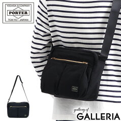 ポーター ドラフト ショルダーバッグ(S) 656-06174 吉田カバン PORTER DRAFT SHOULDER BAG(S) メンズ レディース ブランド 小さめ 斜めがけ ナイロン A5 軽量 30代 40代 50代 ショルダー 撥水 横 斜めがけバッグ Sサイズ 日本製