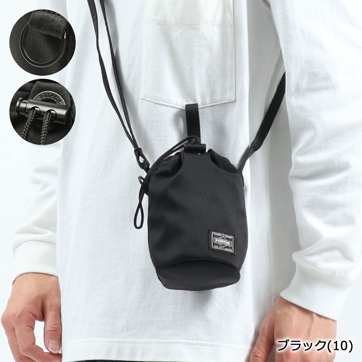 【48H限定プレゼント付〜8/26 9:59】 ノベルティ付 吉田カバン ポーター ショルダーバッグ PORTER DENIM デニム DRAWSTRING BAG(S) 巾着ショルダー 巾着 バッグ 斜めがけ コンパクト 軽量 日本製 メンズ レディース 892-15103