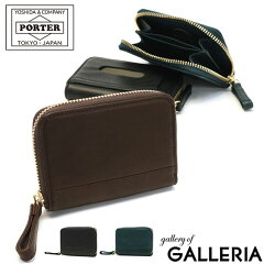 https://thumbnail.image.rakuten.co.jp/@0_mall/galleria/cabinet/porter-w/341-01320.jpg