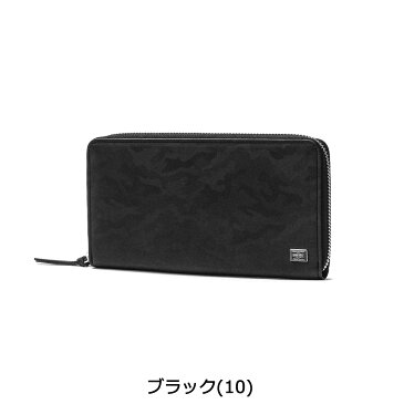 ノベルティ付 吉田カバン ポーター 長財布 ラウンドファスナー ワンダー PORTER WONDER メンズ 本革 レザー 小銭入れあり 迷彩 日本製 342-03838