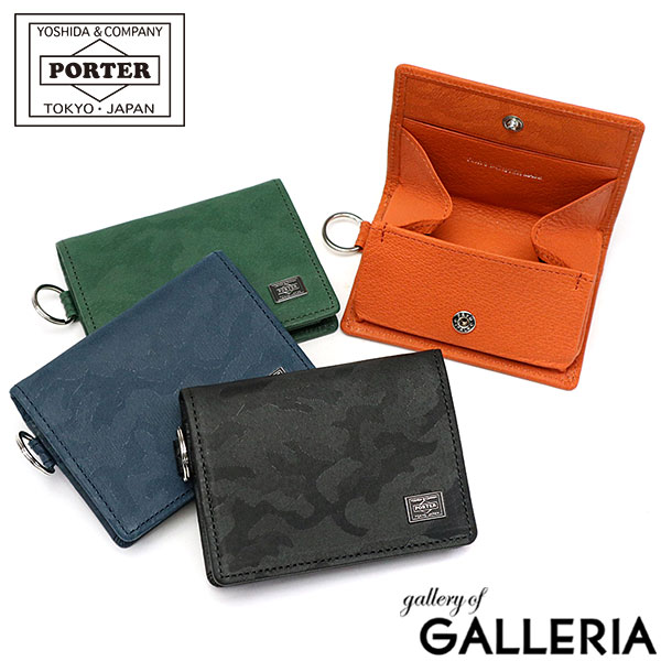 ポーター（PORTER) 小銭入れ（メンズ） ポーター ワンダー コインケース 342-03842 吉田カバン PORTER WONDER COIN CASE 小銭入れ メンズ レディース プレゼント おしゃれ 薄い 軽い 革 BOX型 小さい カード 日本製