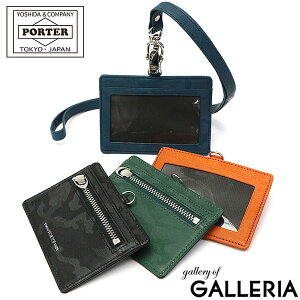 ݡ  IDۥ 342-03848 ID IDɥۥ IDɥ ѥ ĥХ PORTER WONDER ID HOLDER  ͥåȥå   ǥ