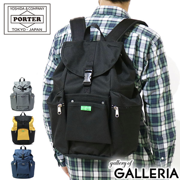 ポーター プレゼント メンズ ポーター ユニオン リュックサック 782-08692 吉田カバン PORTER UNION RUCKSACK メンズ レディース おしゃれ 大人 おしゃれ 旅行 リュック 大容量 通学 通勤 ブランド 大きめ 黒 カジュアル シンプル 日本製