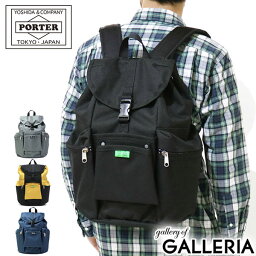 ポーター リュック（メンズ） ポーター ユニオン リュックサック 782-08692 吉田カバン PORTER UNION RUCKSACK メンズ レディース おしゃれ 大人 おしゃれ 旅行 リュック 大容量 通学 通勤 ブランド 大きめ 黒 カジュアル シンプル 日本製