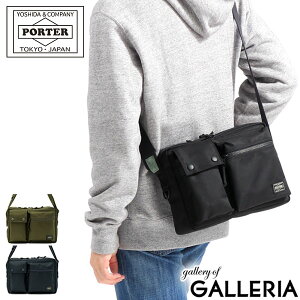 ポーター ユニット ショルダーバッグ 784-05464 吉田カバン PORTER UNIT SHOULDER BAG メンズ レディース ブランド 斜めがけ 小さめ 40代 50代 60代 ナイロン 軽量 大人 A5 日本製 斜めがけバッグ 軽い ミニ ショルダー