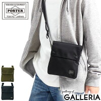 ノベルティ付 吉田カバン ポーター ショルダーバッグ PORTER UNIT ユニット SHOULDER BAG ミニショルダーバッグ 斜めがけ 縦型 メンズ レディース 軽量 ミリタリー 784-05465