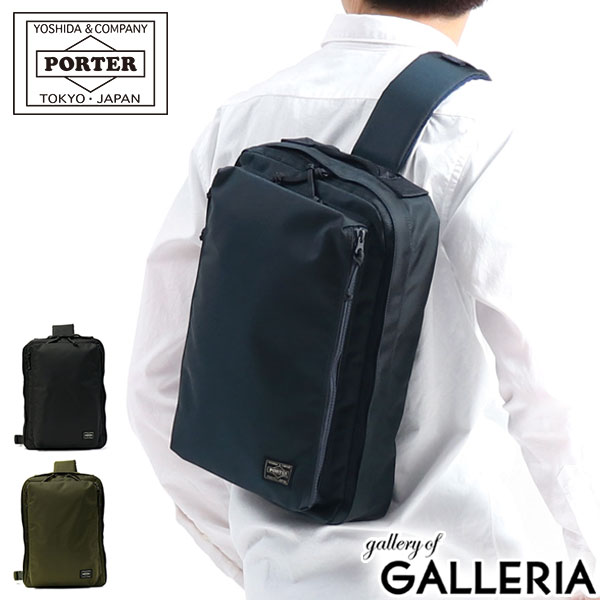 ポーター ユニット スリングショルダーバッグ(L) 784-05467 ボディバッグ ワンショルダーバッグ 吉田カバン PORTER UNIT SLING SHOULDER BAG(L) メンズ レディース かっこいい 斜めがけ A4 ショルダーバッグ ブランド