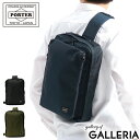 ポーター ユニット スリングショルダーバッグ(L) 784-05467 ボディバッグ ワンショルダーバッグ 吉田カバン PORTER UNIT SLING SHOULDER BAG(L) メンズ レディース A4 ミリタリー