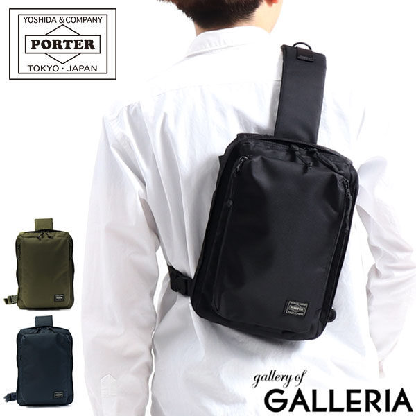 ポーター ユニット スリングショルダーバッグ(S) 784-05468 ボディバッグ 吉田カバン PORTER UNIT SLING SHOULDER BAG(S) メンズ レディース かっこいい ワンショルダーバッグ A5 斜めがけ ショルダー ブランド バッグ