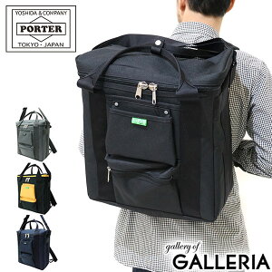 ݡ ˥ 쥳ɥХå 782-08614 å ĥХ PORTER UNION RECORD BAG  ǥ   ̳ ץ  Хå 奢  ܥå  ֥ ι 3WAY A4 B4 26L