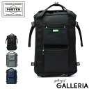 ポーター ユニオン リュックサック 782-08690 吉田カバン PORTER UNION RUCKSACK リュック デイパック メンズ レディース 大容量 通勤 おしゃれ ブランド 40代 ボックス型 大人 シンプル 黒 A4 B4 24L 日本製