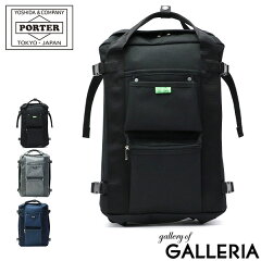 https://thumbnail.image.rakuten.co.jp/@0_mall/galleria/cabinet/porter-y/union/782-08690f16.jpg