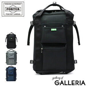 ݡ ˥ åå 782-08690 ĥХ PORTER UNION RUCKSACK å ǥѥå  ǥ  ̶  ֥ 40 ܥå  ץ  A4 B4 24L 