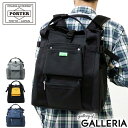 ポーター A4対応バッグ メンズ ポーター ユニオン リュックサック 782-08691 吉田カバン PORTER UNION RUCKSACK リュック メンズ レディース おしゃれ ブランド 通勤 大人 シンプル カジュアル 黒 大容量 A4 B4 25L 日本製 デイパック バックパック