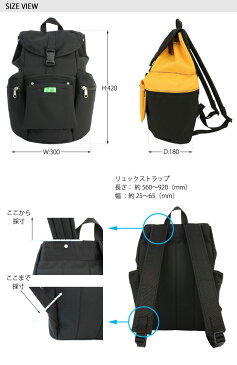 ノベルティ付&無料ラッピング 吉田カバン ポーター ユニオン PORTER UNION ポ-タ- リュックサック メンズ レディース 吉田かばん グッドデザイン賞受賞 782-08692ポーターバッグ