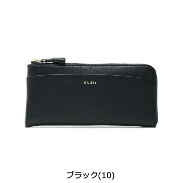 【クーポン20%OFF】 ノベルティ付&無料ラッピング 財布 レディース 長財布 本革 L字ファスナー スリム 薄い 大人可愛い クアー quair tuli おしゃれ Q211-1010
