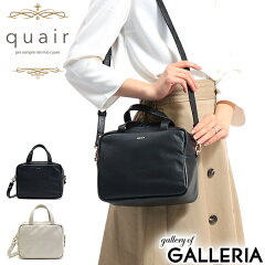 https://thumbnail.image.rakuten.co.jp/@0_mall/galleria/cabinet/quair/q211-2017.jpg