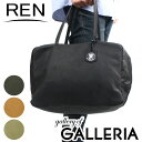 【最大39倍 4/20限定】 REN レン バッグ DUFFLE HALLIE スクエアダッフル M ボストンバッグ レザー FU-30302 1-30-15152 メンズ レディース