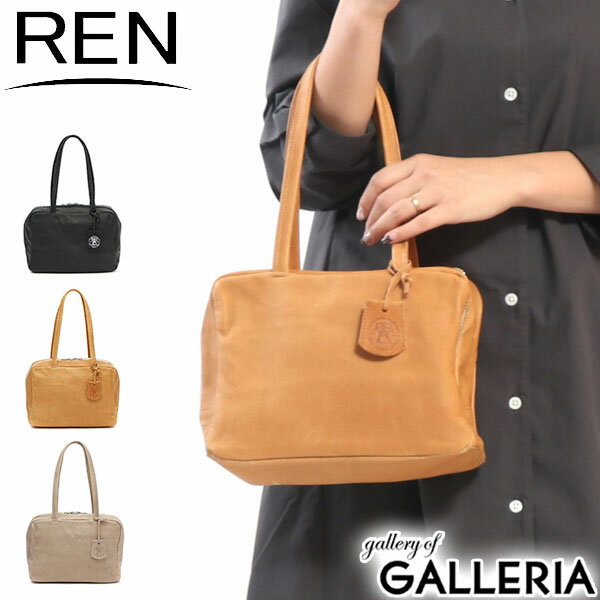 レン ボストンバッグ REN バッグ ダ