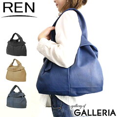 https://thumbnail.image.rakuten.co.jp/@0_mall/galleria/cabinet/ren/fu10970.jpg