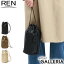 レン ポシェット REN バッグ STILL ショルダーバッグ レディース 斜めがけ 大人 小さめ レザー 本革 軽量 縦型 巾着バッグ ショルダー キャニスターボトル KT-15301 1-15-16201 15,950円