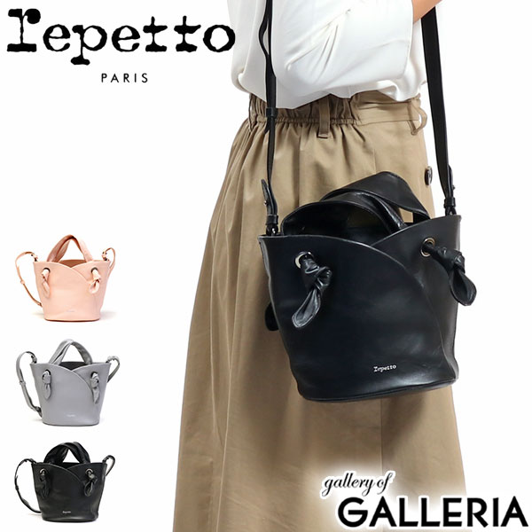 ں36 5/20 ڥå Хå Repetto ȡȥХå ǥ  ܳ ߥ˥ȡ 2WAY  Ф᤬Хå  ꥢ