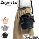 レペット バッグ Repetto トートバッグ レディース 革 本革 ミニトート 2WAY ショルダー 斜めがけバッグ 小さめ イタリア製