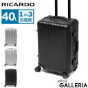 yő40{ 4/30zyivۏ؁z RICARDO X[cP[X Jhro[qY L[P[X Aileron 20-inch Spinner Suitcase G 20C` Xsi[ X[cP[X 40L t[ A~ AIL-20-4WB