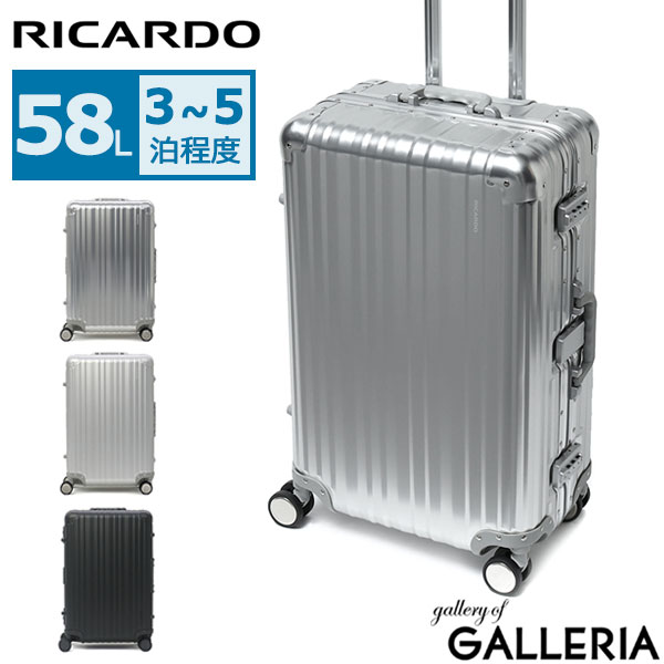 【Begin 雑誌掲載】【永久保証】 RICARDO スーツケース リカルドビバリーヒルズ キャリーケース Aileron 24-inch Spinner Suitcase エルロン 24インチ スピナー 58L AIL-24-4VP