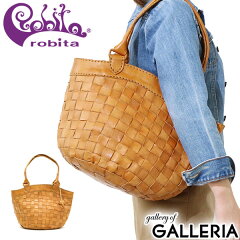 https://thumbnail.image.rakuten.co.jp/@0_mall/galleria/cabinet/robita/an052l.jpg