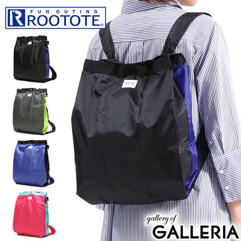 無料ラッピング ルートート リュック ROOTOTE セオルーショッパー CEOROO-shopper トートバッグ 2WAY エコバッグ 折りたたみ バッグ A4 パッカブル 旅行 おしゃれ 軽い ブランド レディース メンズ RO セオルーショッパー-A