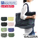 ギャレリア Bag&Luggage
