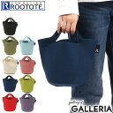 【セール20%OFF】 ルートート トートバッグ ROOTOTE ポーノ Po-No RO.Po-No.ベビールー-A バッグ ミニトート ミニバッグ トート ...