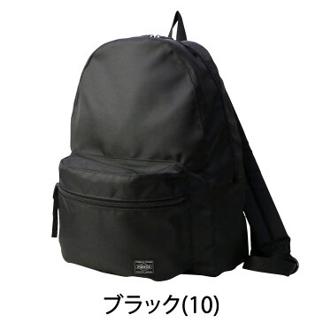 ノベルティ付&無料ラッピング 吉田カバン ポーター デイパック ポーター リュックサック ラウンド PORTER ROUND 吉田カバン バックパック メンズ レディース 808-06855