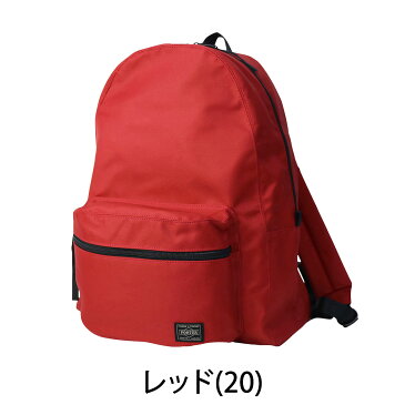 ノベルティ付&無料ラッピング 吉田カバン ポーター デイパック ポーター リュックサック ラウンド PORTER ROUND 吉田カバン バックパック メンズ レディース 808-06855