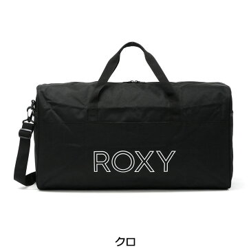 【エントリー&楽天カード最大29倍 7/30限定】 ロキシー ボストンバッグ ROXY START EVERYTHING 2WAYボストンバッグ 45L 1泊 2泊 3泊 修学旅行 林間学校 合宿 旅行 部活 おしゃれ ブランド 斜めがけ 女子 レディース 高校生 RBG205334
