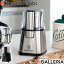 1ǯݾڡ åۥ֥ ҡߥ Russell Hobbs ҡ饤 ư ѥ ᤤ å ץ 7660JP