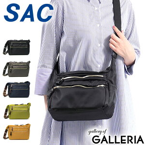 無料ラッピング サック バッグ SAC レッピー ショルダーバッグ レディース 斜めがけ 大人 小さめ 軽量 軽い A5 ファスナー付き ナイロン 旅行 お出かけ SAC Unit S-45160