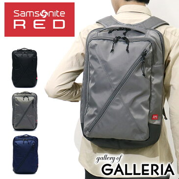 【RカードでP14倍★3/15(金)0:00〜24H限定】【日本正規品】サムソナイトレッド リュック Samsonite RED サムソナイト リュック リュックサック BIAS JACK 2 バイアスジャック2 ボックスパック BOX PACK メンズ レディース 通勤 通学 ジップ開閉 サムソナイト 89135